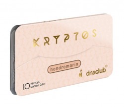 Хондромарин-Криптос 10 к
